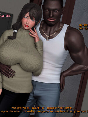 [点点滴滴]妻子与我跟黑人同居-雪江版_041