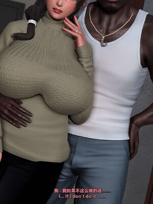 [点点滴滴]妻子与我跟黑人同居-雪江版_042