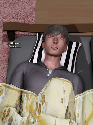 [点点滴滴]妻子与我跟黑人同居-雪江版_259