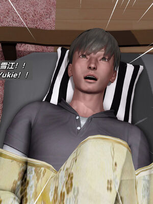 [点点滴滴]妻子与我跟黑人同居-雪江版_260