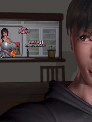 [点点滴滴]妻子与我跟黑人同居-雪江版_263