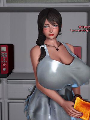 [点点滴滴]妻子与我跟黑人同居-雪江版_264