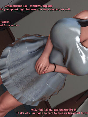 [点点滴滴]妻子与我跟黑人同居-雪江版_266