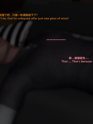 [点点滴滴]妻子与我跟黑人同居-雪江版-丈夫视角_038