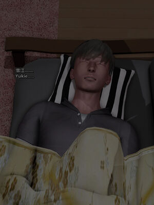 [点点滴滴]妻子与我跟黑人同居-雪江版-丈夫视角_063