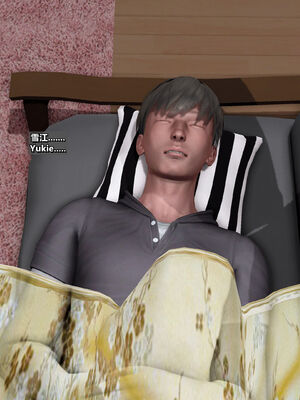 [点点滴滴]妻子与我跟黑人同居-雪江版-丈夫视角_064