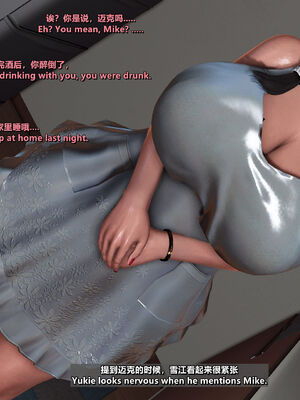 [点点滴滴]妻子与我跟黑人同居-雪江版-丈夫视角_072