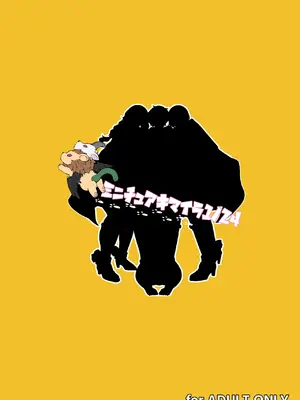 (ふたけっと34) [気まぐれな化け猫 (ジェニガタ)] ふたなりHEROの性癖がぶっ壊れている VS生意気怪盗 これが私達のイき様 (オリジナル) [DL版] [中國翻訳]_43