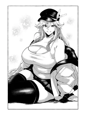 [くろすかんとりい。(くろかん)] うちにいるあの子はあまあまSっ子ギャル [白杨汉化组] [DL版]_20