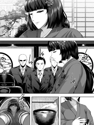 [焼酎MAC (ほずみけんじ)] 淫慾の塔2 鳳みやび〜下層制圧 [禁漫漢化組] [DL版]_015