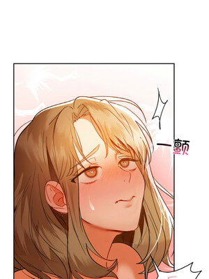 咖啡因 56-57話_57_06_ydvj