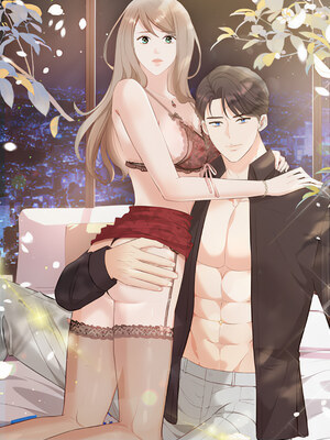 協議關係 46-47話