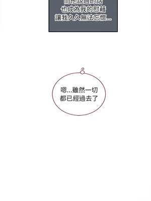 協議關係 46-47話_46_06_usga