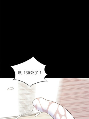 家教住我家 40-41話_40_04_egqt