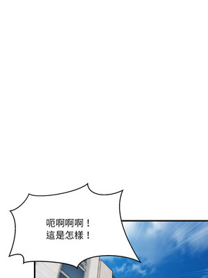 家教住我家 40-41話_41_10_sxob