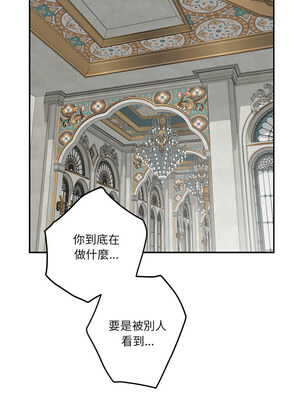 快樂之神 39-40話_39_02_ecmg