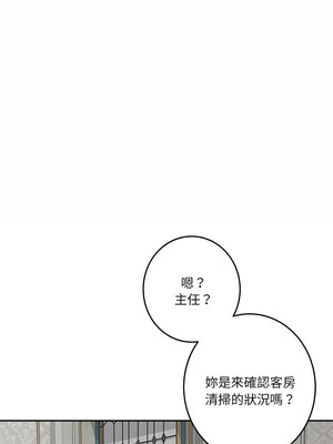 快樂之神 39-40話_39_03_ltbl