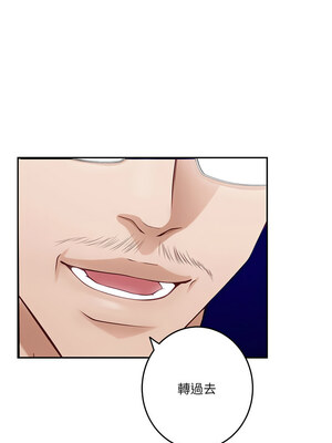 快樂之神 39-40話_39_07_aori