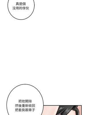 快樂之神 39-40話_39_11_ftyi