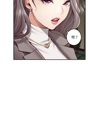 快樂之神 39-40話_40_02_bwge