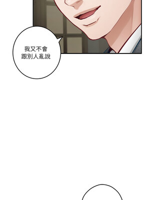 快樂之神 39-40話_40_03_byap