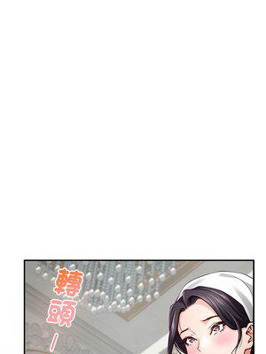 快樂之神 39-40話_40_11_migr