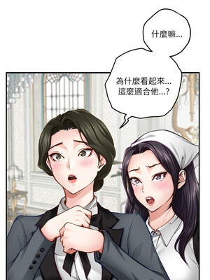 快樂之神 39-40話_40_12_fmgf