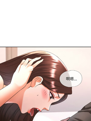 重逢鄰家姐姐 23-24話_23_04_rcev