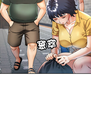 重逢鄰家姐姐 23-24話_23_09_xyrx