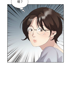 別有居心的她 24-25話_25_7_wqbh