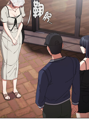 愛上妳也好 10-11話_11_07_edga