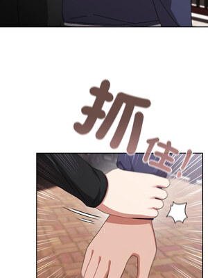 愛上妳也好 10-11話_11_08_rgsy