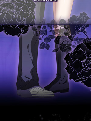 愛上妳也好 10-11話_11_12_iymm