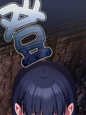 愛上妳也好 10-11話_11_16_oiui