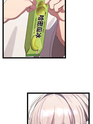 分身術讓我每天加倍變強 11-12話_12_03_yqol