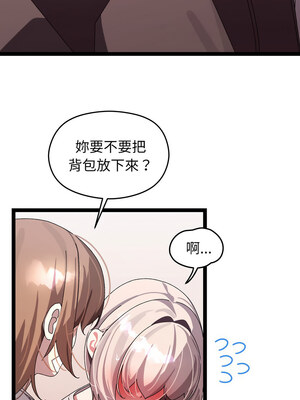 分身術讓我每天加倍變強 11-12話_12_04_myrd