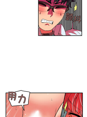 她的直播间 7-8話_07_05_ywbc