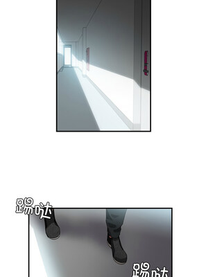 她的直播间 7-8話_07_10_gros