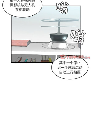 她的直播间 7-8話_08_04_mfjt