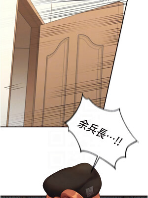 熟女自助餐 33-34話_34_05_bbqg