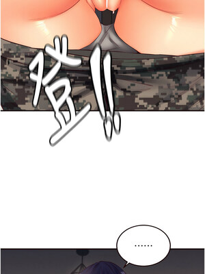 熟女自助餐 33-34話_34_06_ddkw