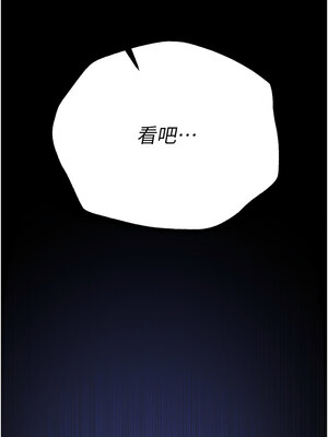 Beautiful Days 29-30話_29_02_gmej