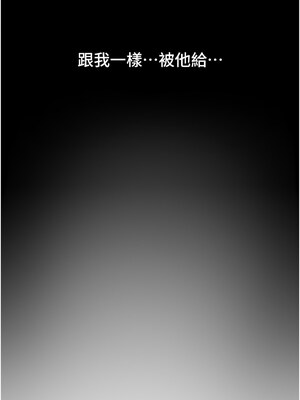 Beautiful Days 29-30話_29_07_btwx