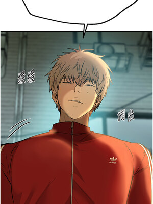 Beautiful Days 29-30話_29_13_apcc