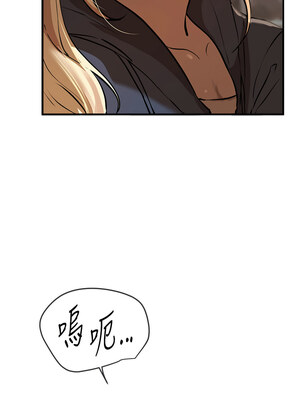 Beautiful Days 29-30話_29_14_ylkd