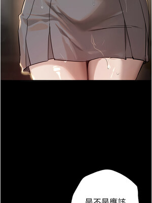 Beautiful Days 29-30話_30_02_rvdy