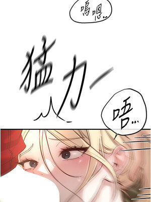 Beautiful Days 29-30話_30_08_lscw