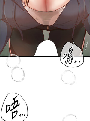 Beautiful Days 29-30話_30_10_xiyb