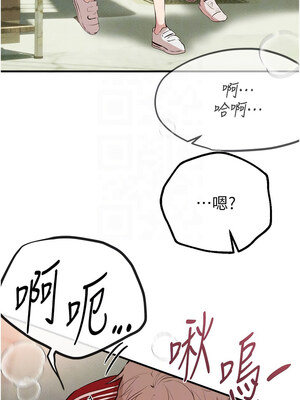 Beautiful Days 29-30話_30_11_wdnk