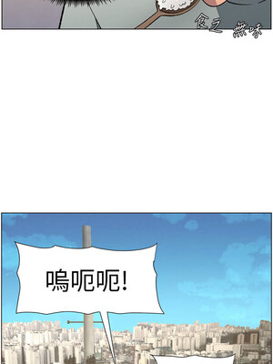 兄妹的秘密授課 54-55話_55_03_vrxc